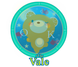 Spanish and Japanese sticker #13860197