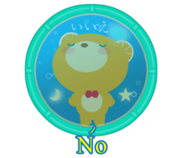 Spanish and Japanese sticker #13860199