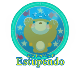 Spanish and Japanese sticker #13860205