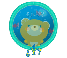 Spanish and Japanese sticker #13860207