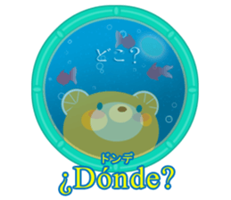 Spanish and Japanese sticker #13860221