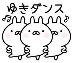 Happy Rabbit "Yuki" sticker #13860301