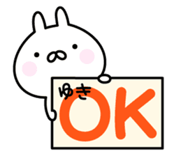Happy Rabbit "Yuki" sticker #13860314