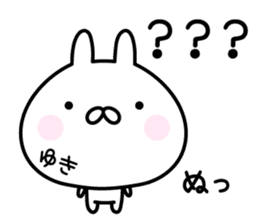 Happy Rabbit "Yuki" sticker #13860317