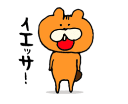 Relief system Risunari Risuda sticker #13860386