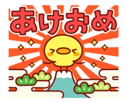 Message Chick animation(winter) sticker #13860431