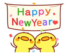Message Chick animation(winter) sticker #13860434