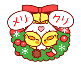 Message Chick animation(winter) sticker #13860443