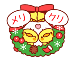 Message Chick animation(winter) sticker #13860443