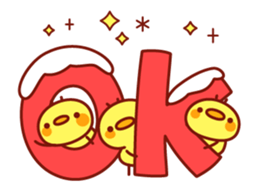 Message Chick animation(winter) sticker #13860446