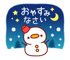 Message Chick animation(winter) sticker #13860449