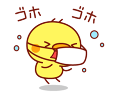 Message Chick animation(winter) sticker #13860452