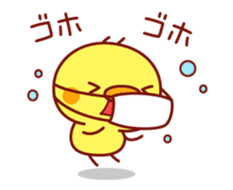 Message Chick animation(winter) sticker #13860452