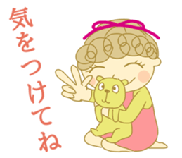 Sticker of Girl with a red ribbon sticker #13860462