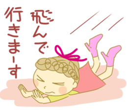 Sticker of Girl with a red ribbon sticker #13860467