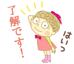 Sticker of Girl with a red ribbon sticker #13860468