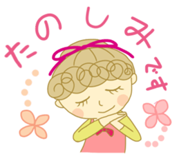 Sticker of Girl with a red ribbon sticker #13860469