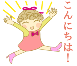 Sticker of Girl with a red ribbon sticker #13860477