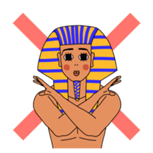 Pharaoh in the neighborhood sticker #13860567