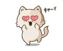 Chubby Neko-chan sticker #13860731