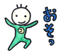 Yuruyuru Koutan sticker #13860753