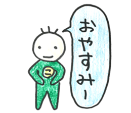 Yuruyuru Koutan sticker #13860771