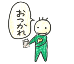 Yuruyuru Koutan sticker #13860773