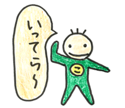 Yuruyuru Koutan sticker #13860777