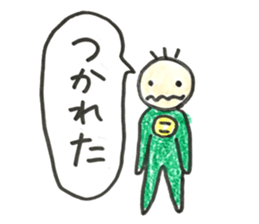 Yuruyuru Koutan sticker #13860781