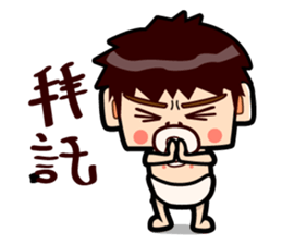 Latte baby sticker #13860833