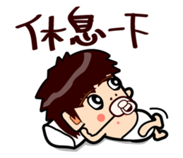 Latte baby sticker #13860834