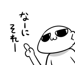 221-02 sticker #13860904