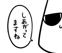 221-02 sticker #13860905