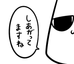 221-02 sticker #13860905