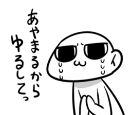 221-02 sticker #13860906