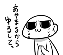 221-02 sticker #13860906