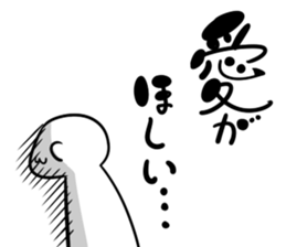 221-02 sticker #13860907