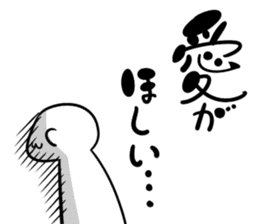 221-02 sticker #13860907