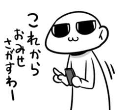 221-02 sticker #13860908