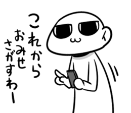 221-02 sticker #13860908