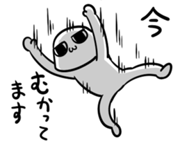 221-02 sticker #13860909