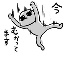 221-02 sticker #13860909