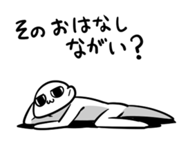 221-02 sticker #13860911