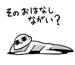 221-02 sticker #13860911