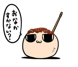 221-02 sticker #13860912