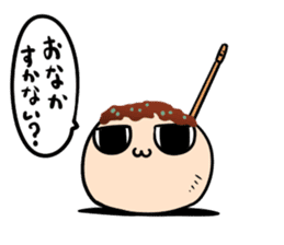 221-02 sticker #13860912