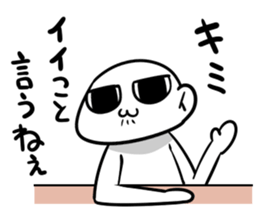 221-02 sticker #13860913