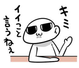 221-02 sticker #13860913