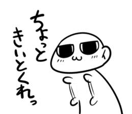 221-02 sticker #13860914