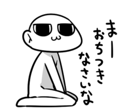 221-02 sticker #13860915